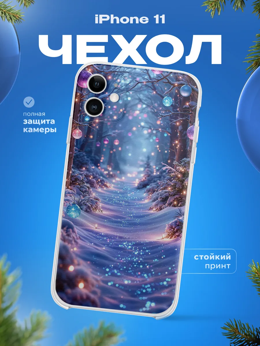 Изображение товара 1 из 4