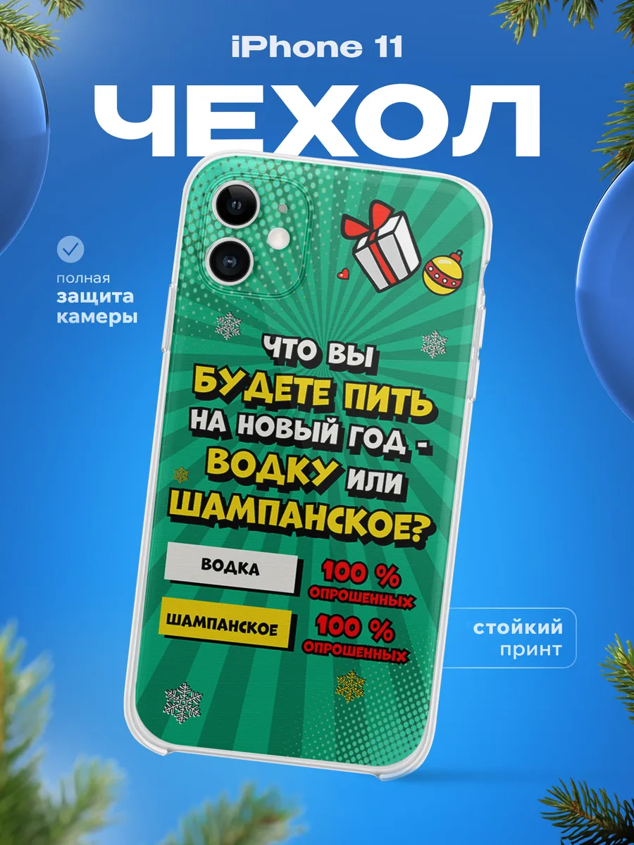 Изображение товара 1 из 4