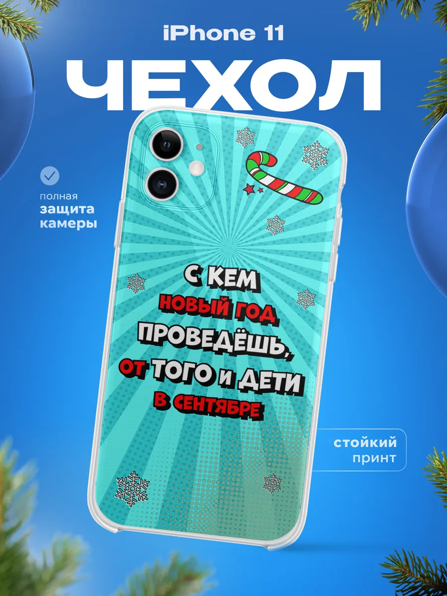 Изображение товара 1 из 4