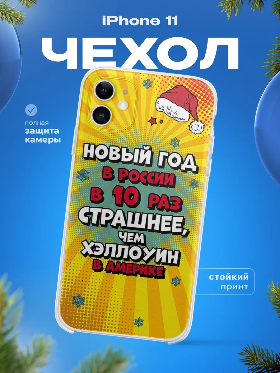 Изображение товара 1 из 4