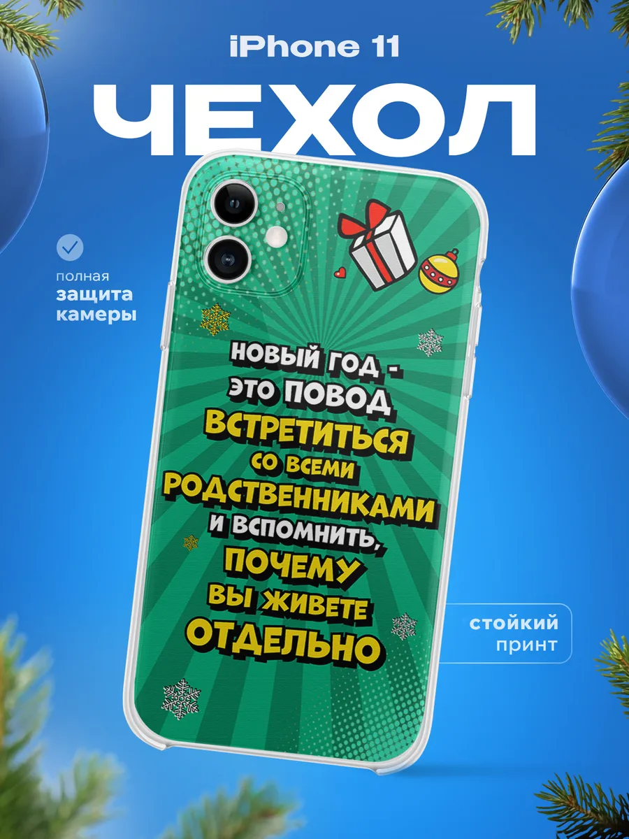 Изображение товара 1 из 4