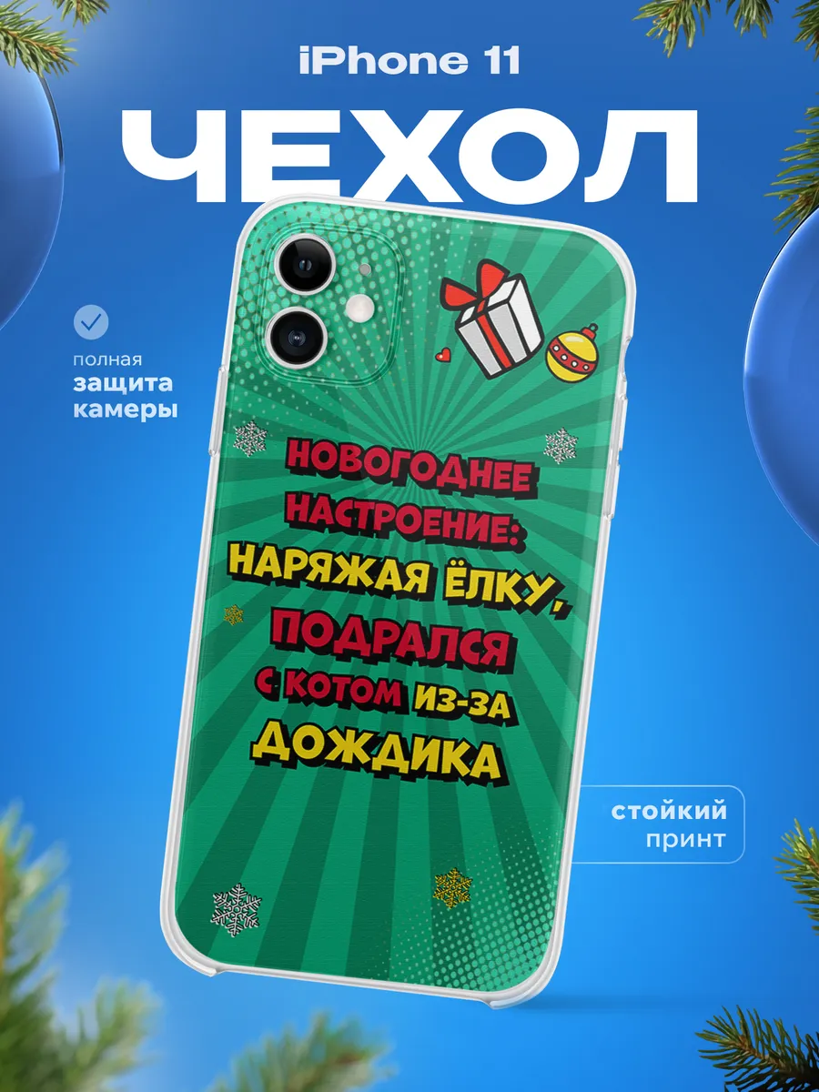 Изображение товара 1 из 4