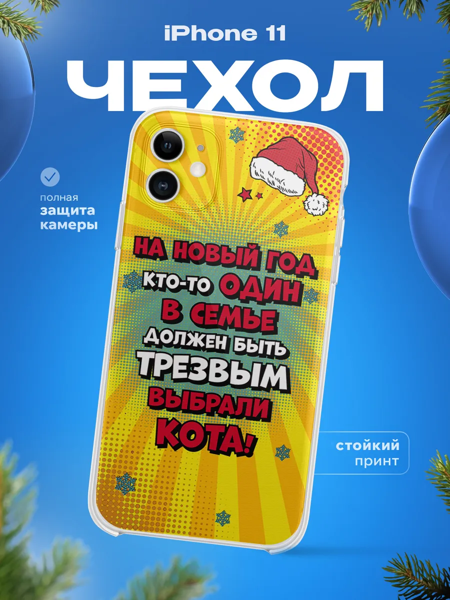 Изображение товара 1 из 4