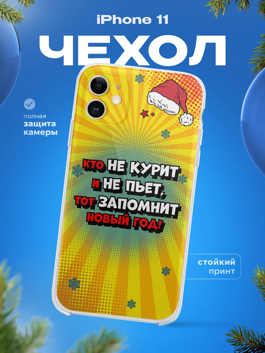 Изображение товара 1 из 4