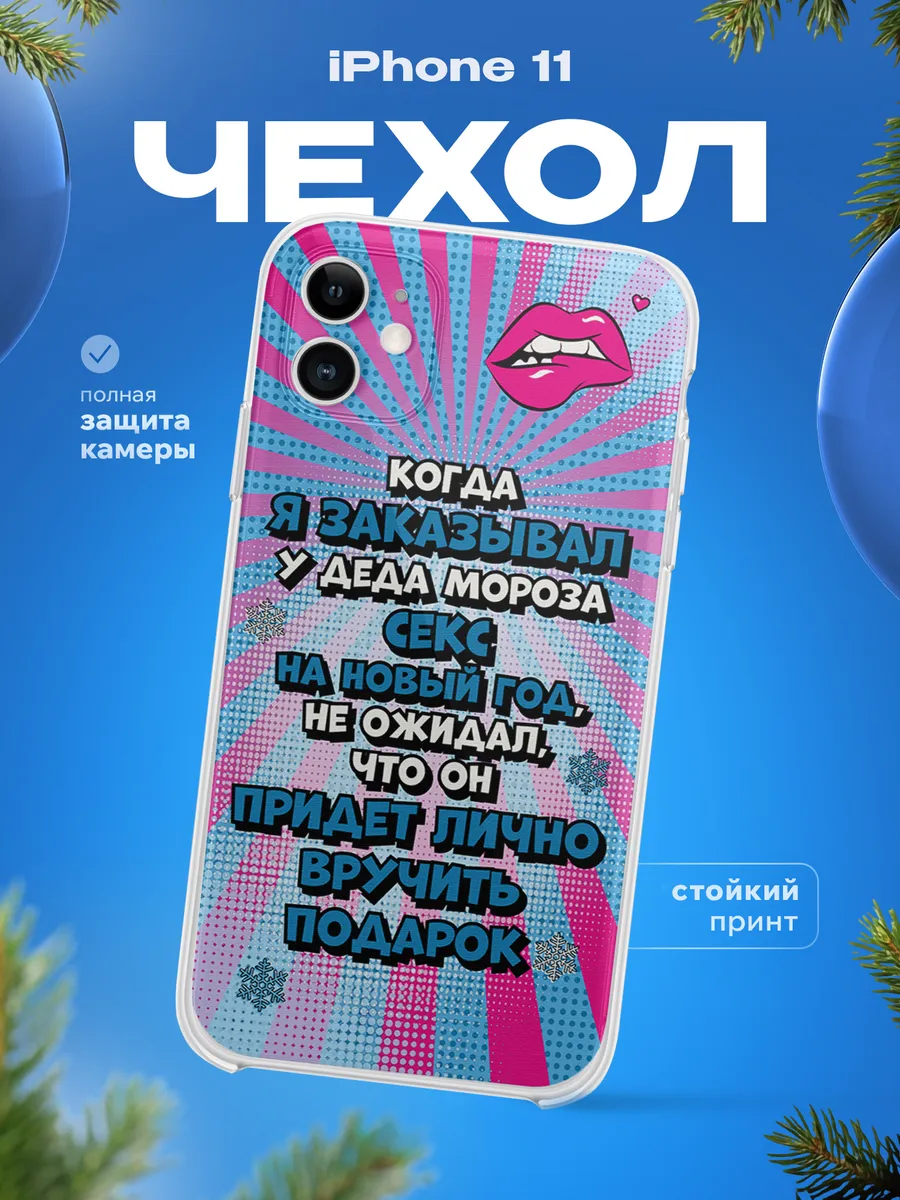 Изображение товара 1 из 4