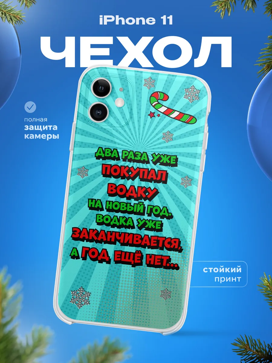 Изображение товара 1 из 4