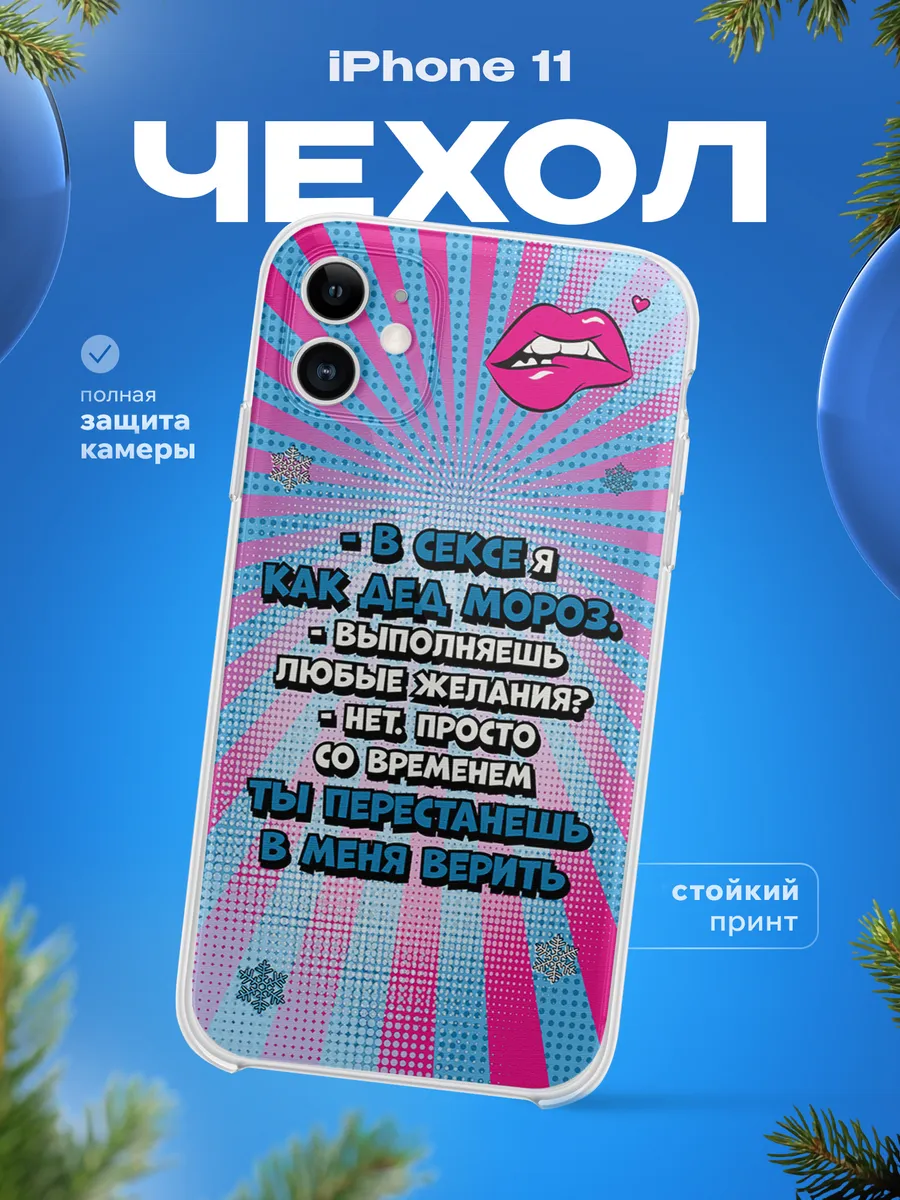 Изображение товара 1 из 4