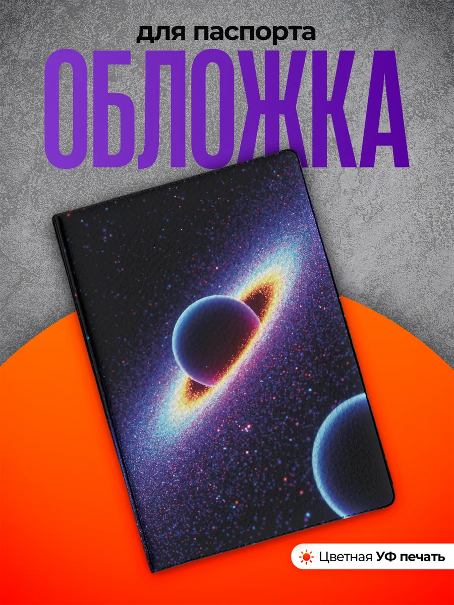 Изображение товара 1 из 4