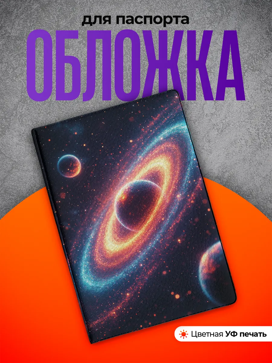 Изображение товара 1 из 4