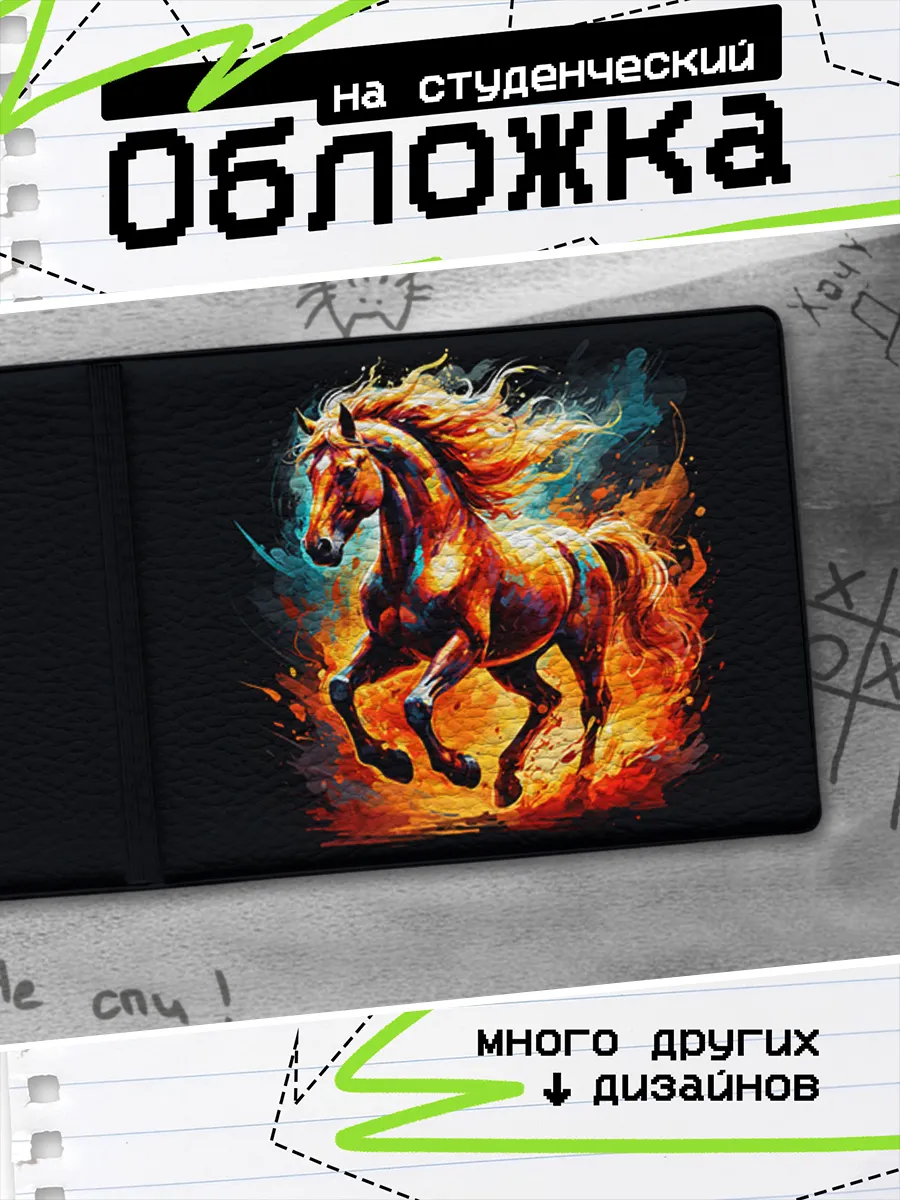 Изображение товара 1 из 4