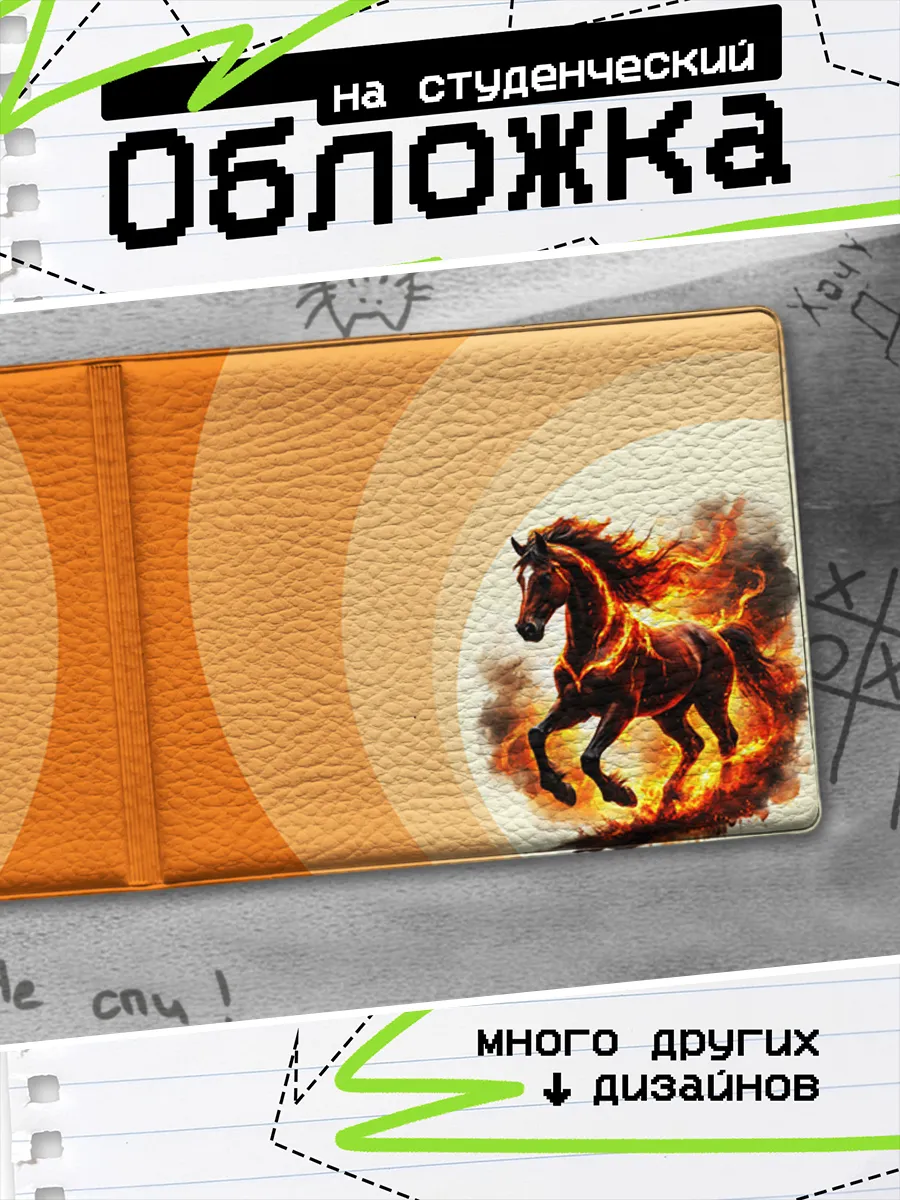 Изображение товара 1 из 4