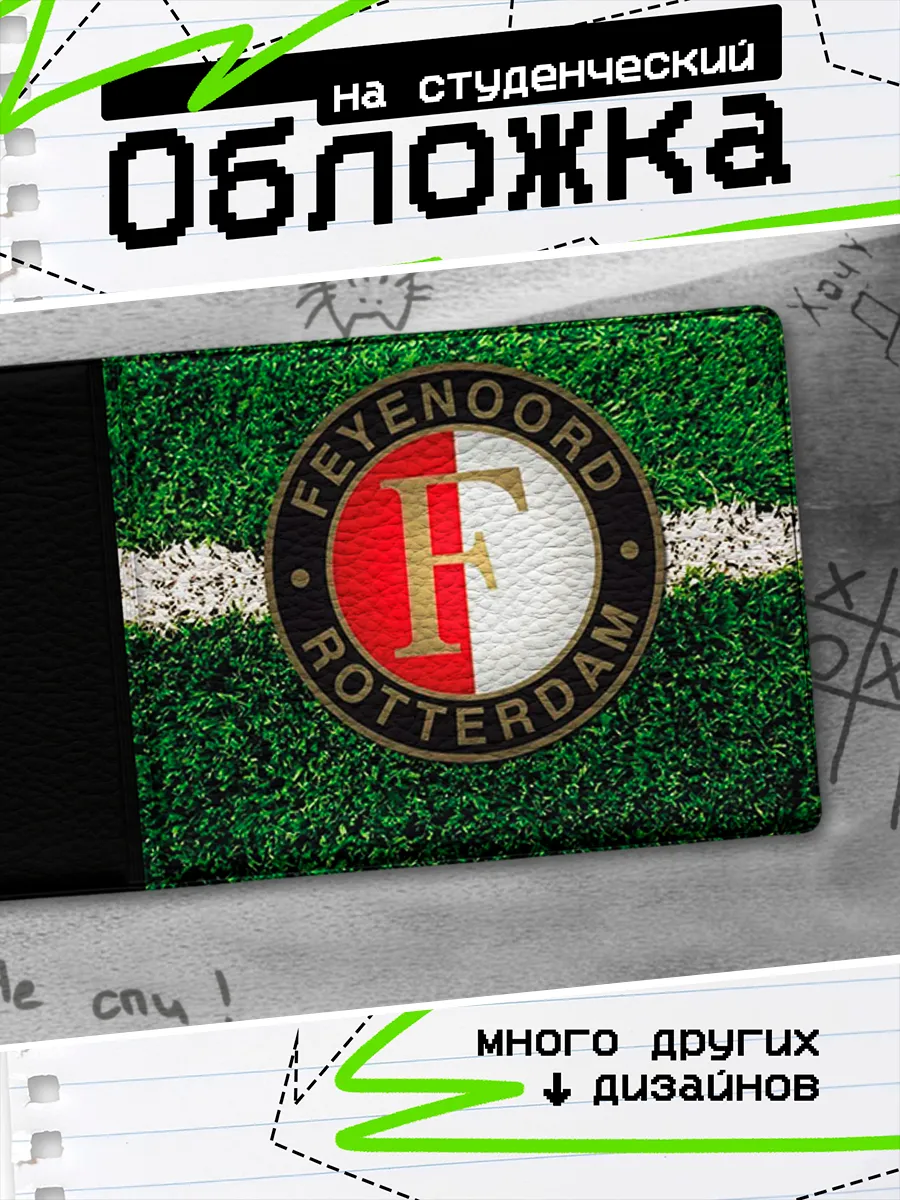 Изображение товара 1 из 4