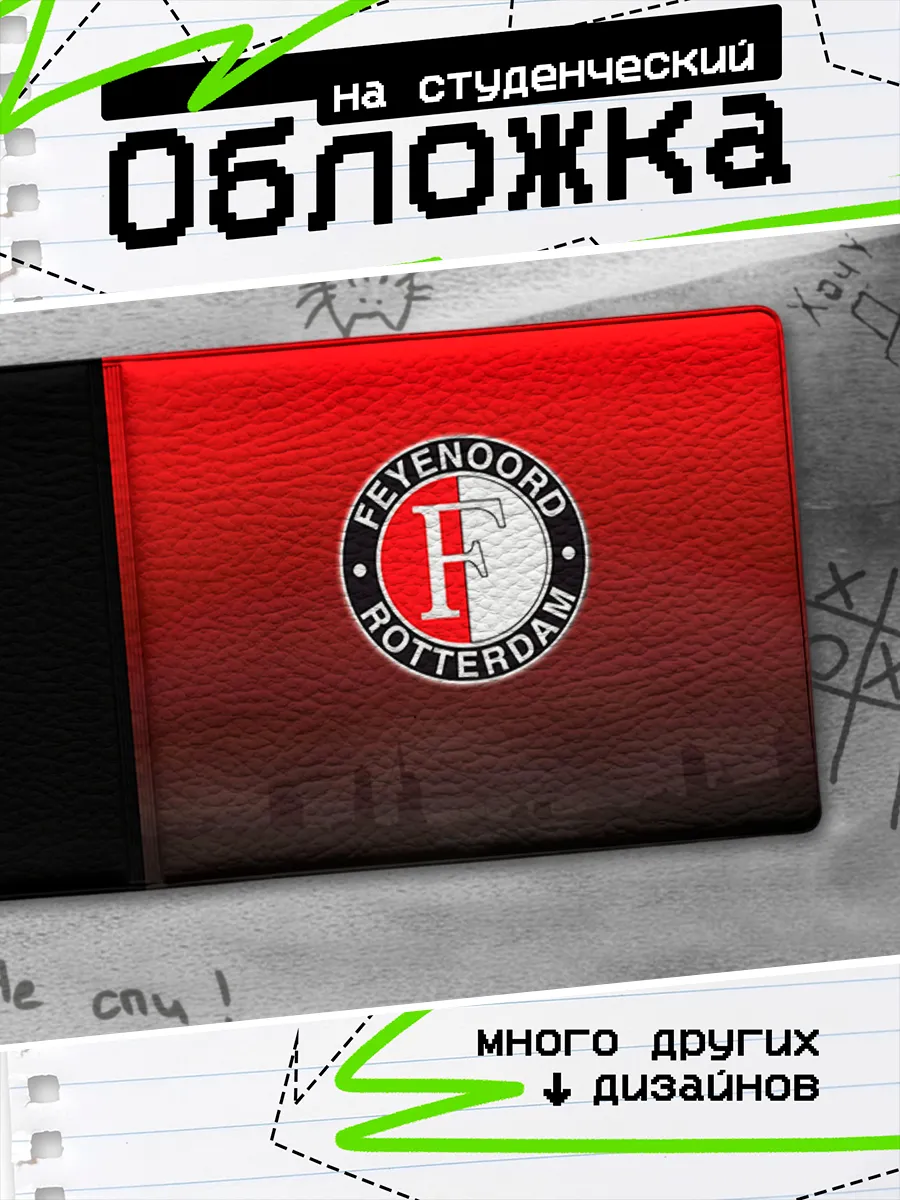 Изображение товара 1 из 4