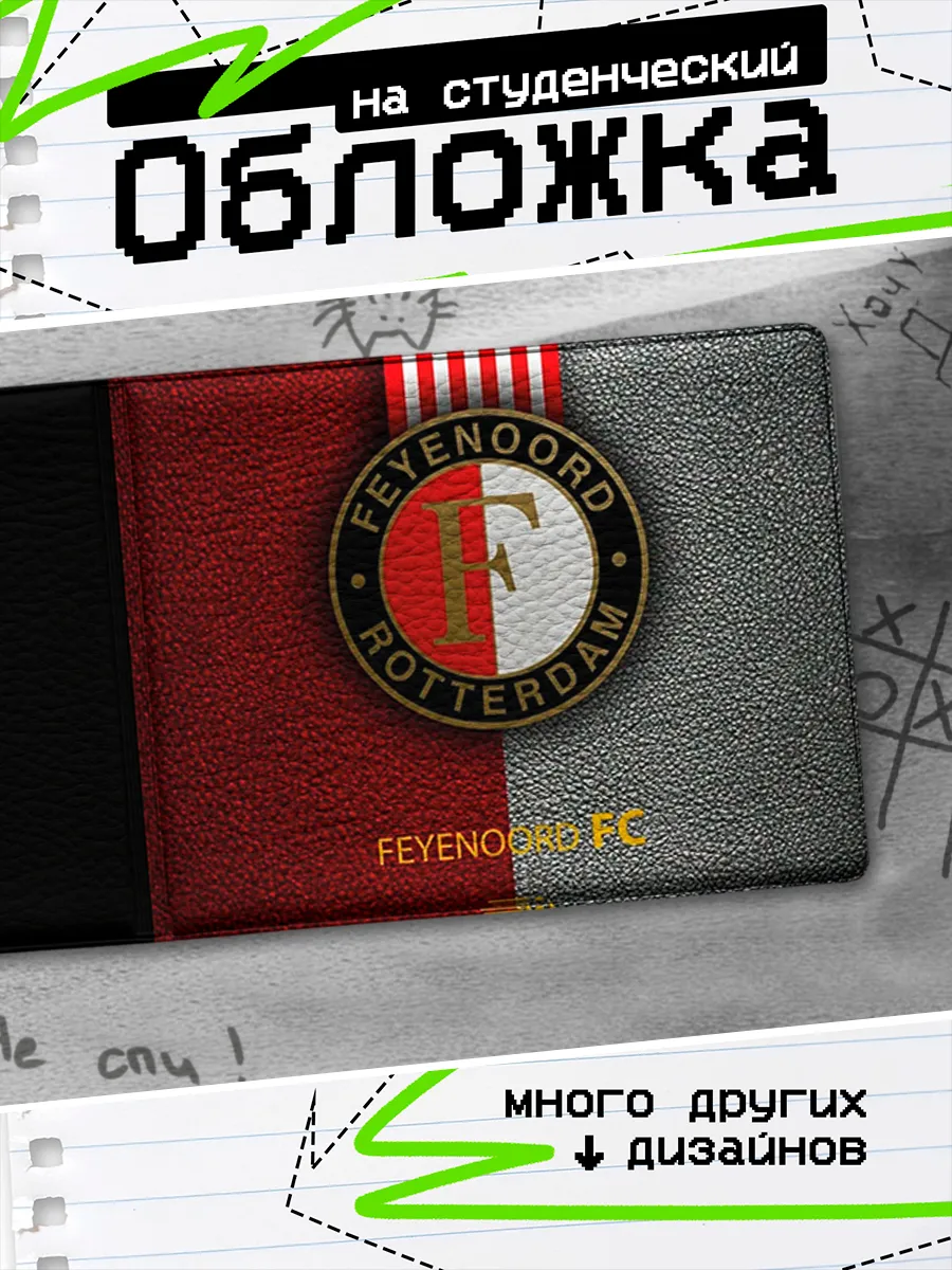 Изображение товара 1 из 4