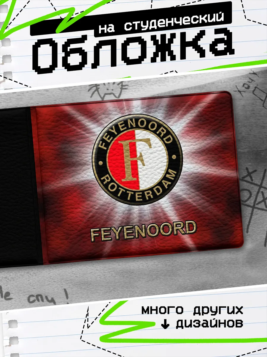 Изображение товара 1 из 4