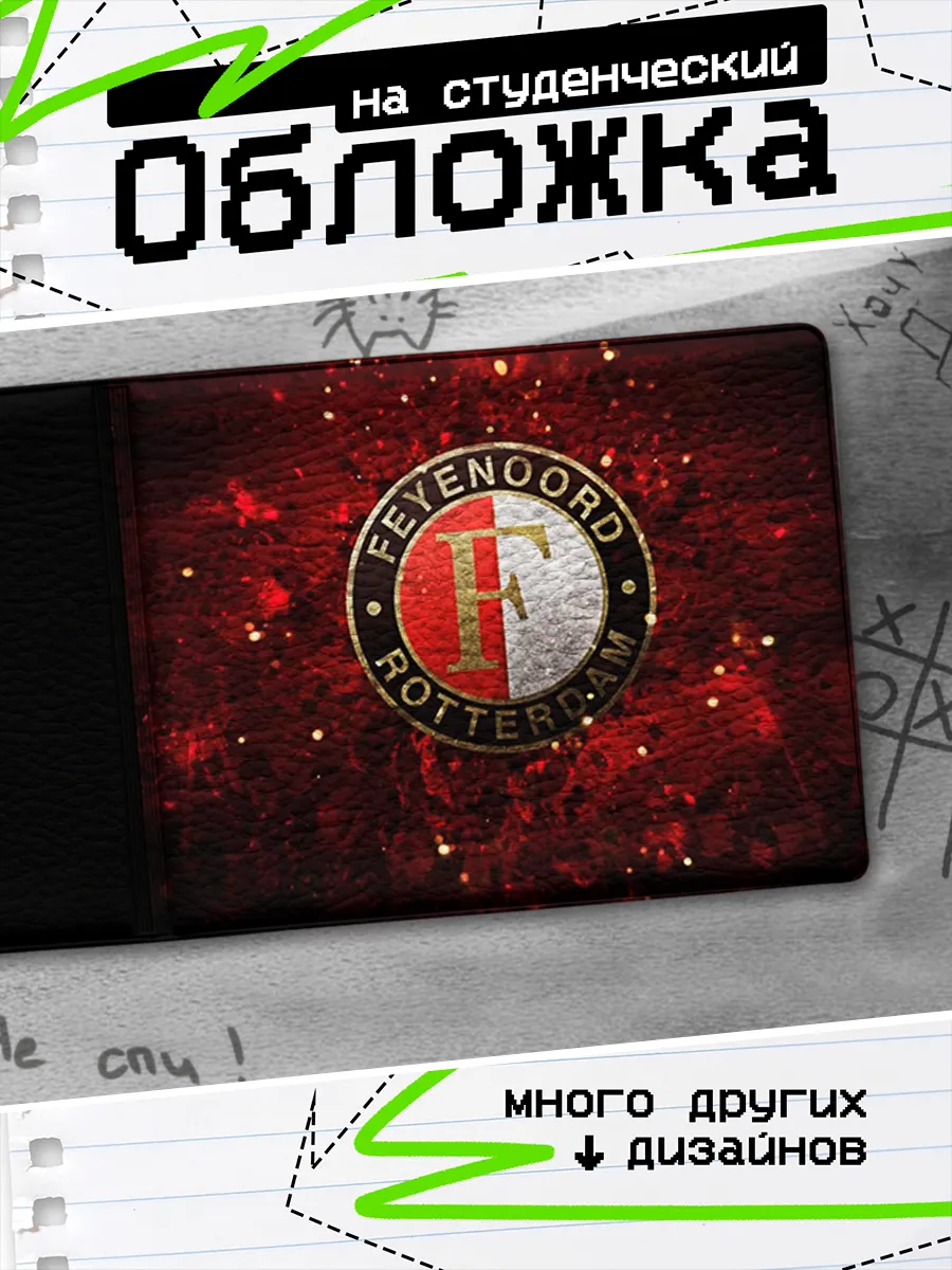 Изображение товара 1 из 4