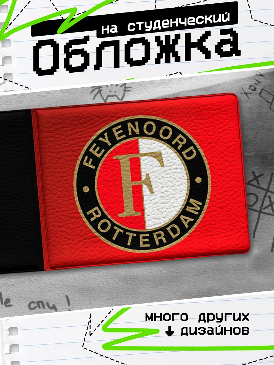 Изображение товара 1 из 4