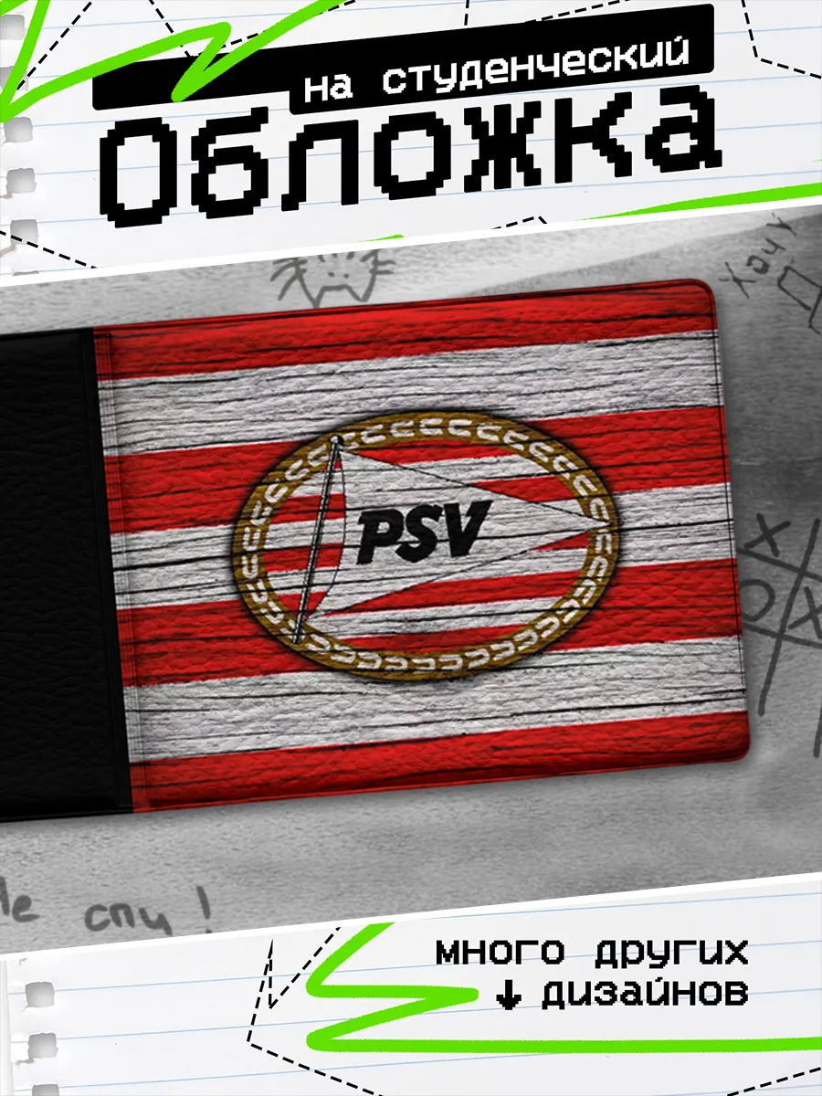 Изображение товара 1 из 4