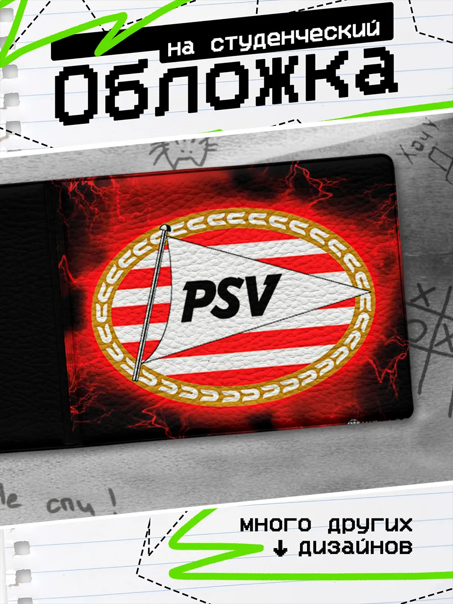 Изображение товара 1 из 4