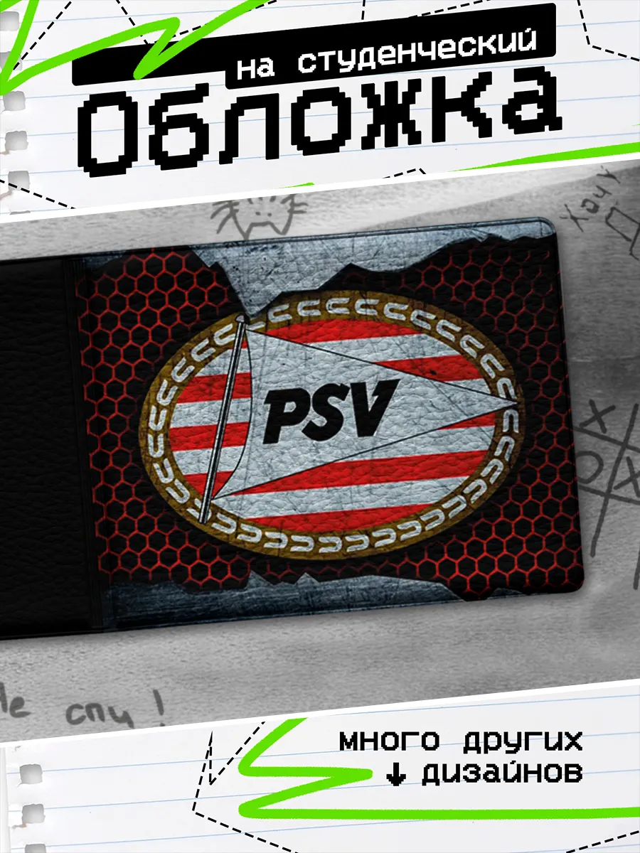 Изображение товара 1 из 4