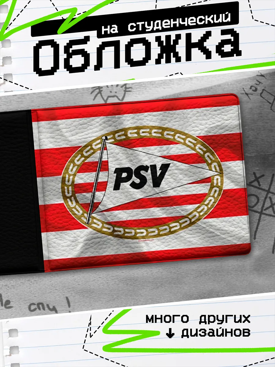 Изображение товара 1 из 4