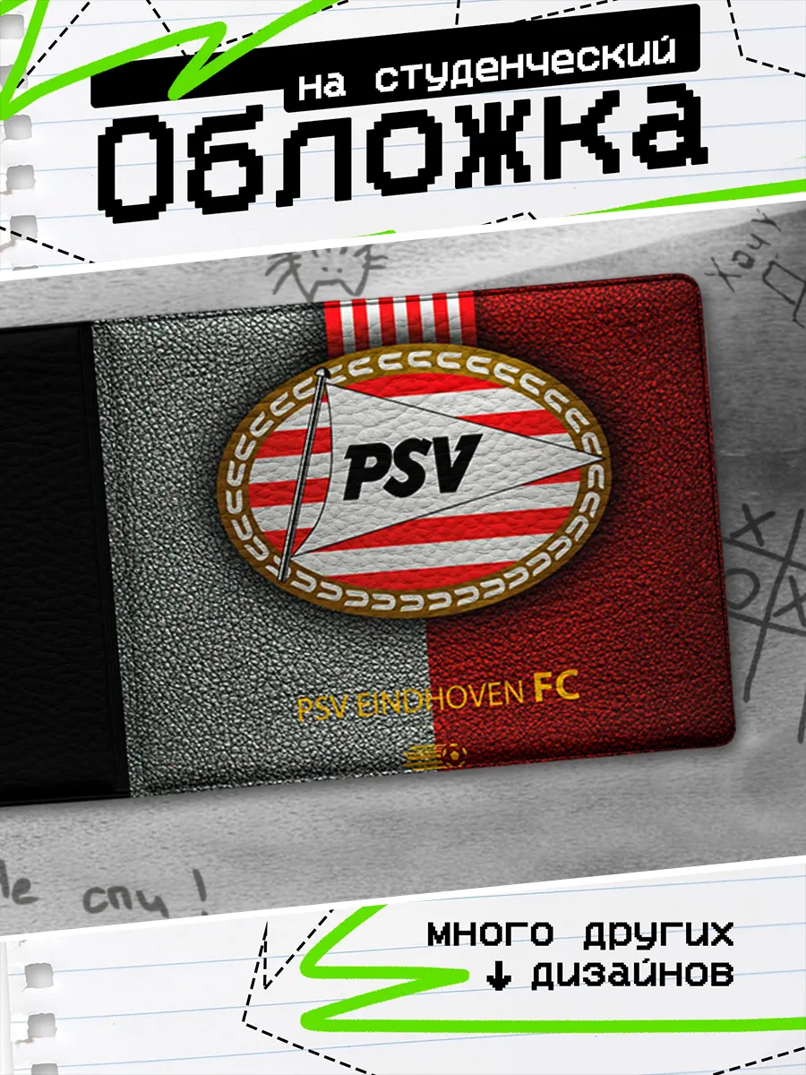 Изображение товара 1 из 4