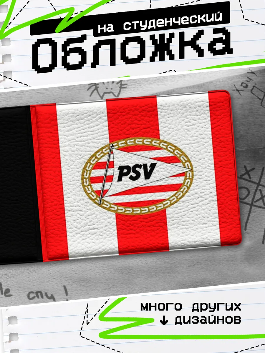 Изображение товара 1 из 4