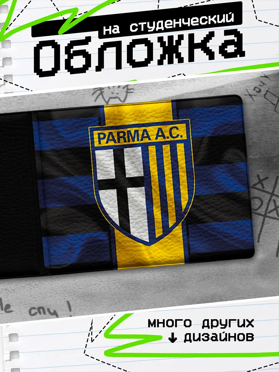 Изображение товара 1 из 4