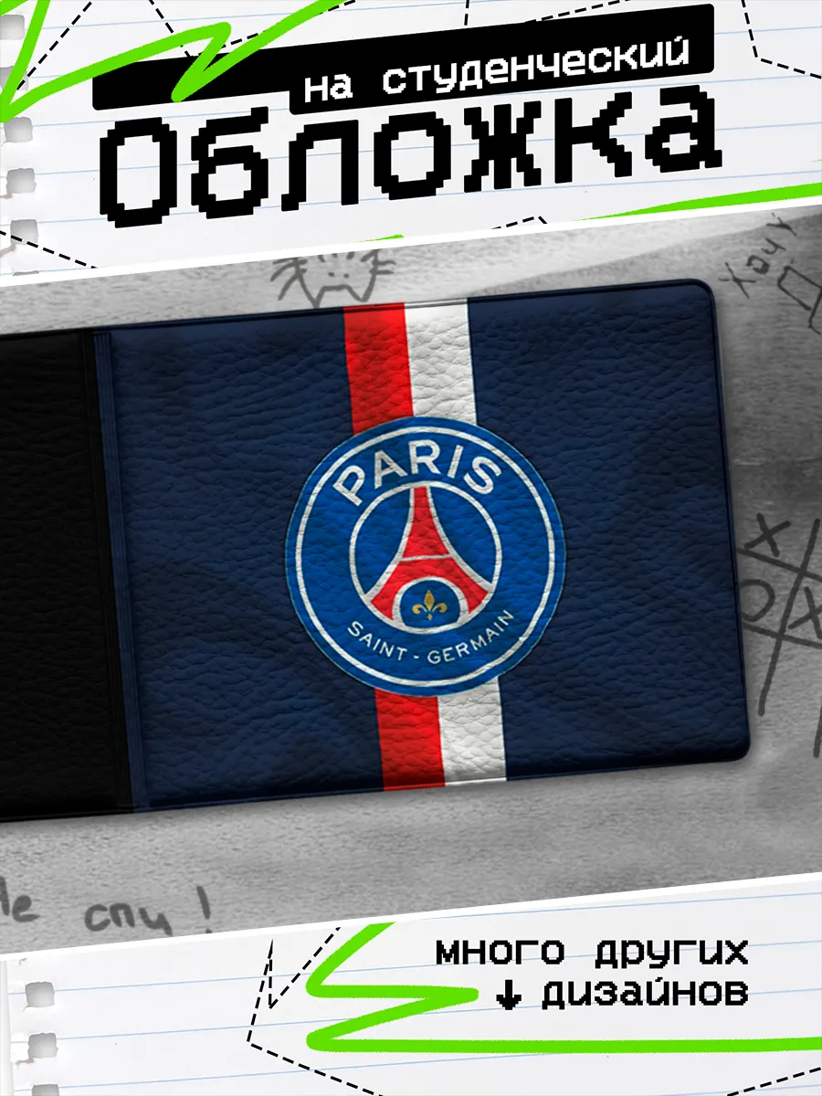 Изображение товара 1 из 4