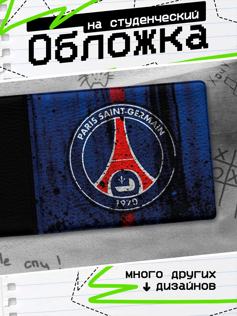 Изображение товара 1 из 4