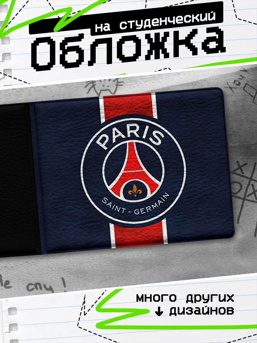 Изображение товара 1 из 4