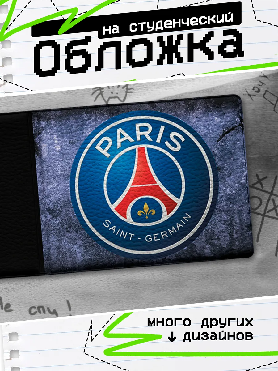 Изображение товара 1 из 4