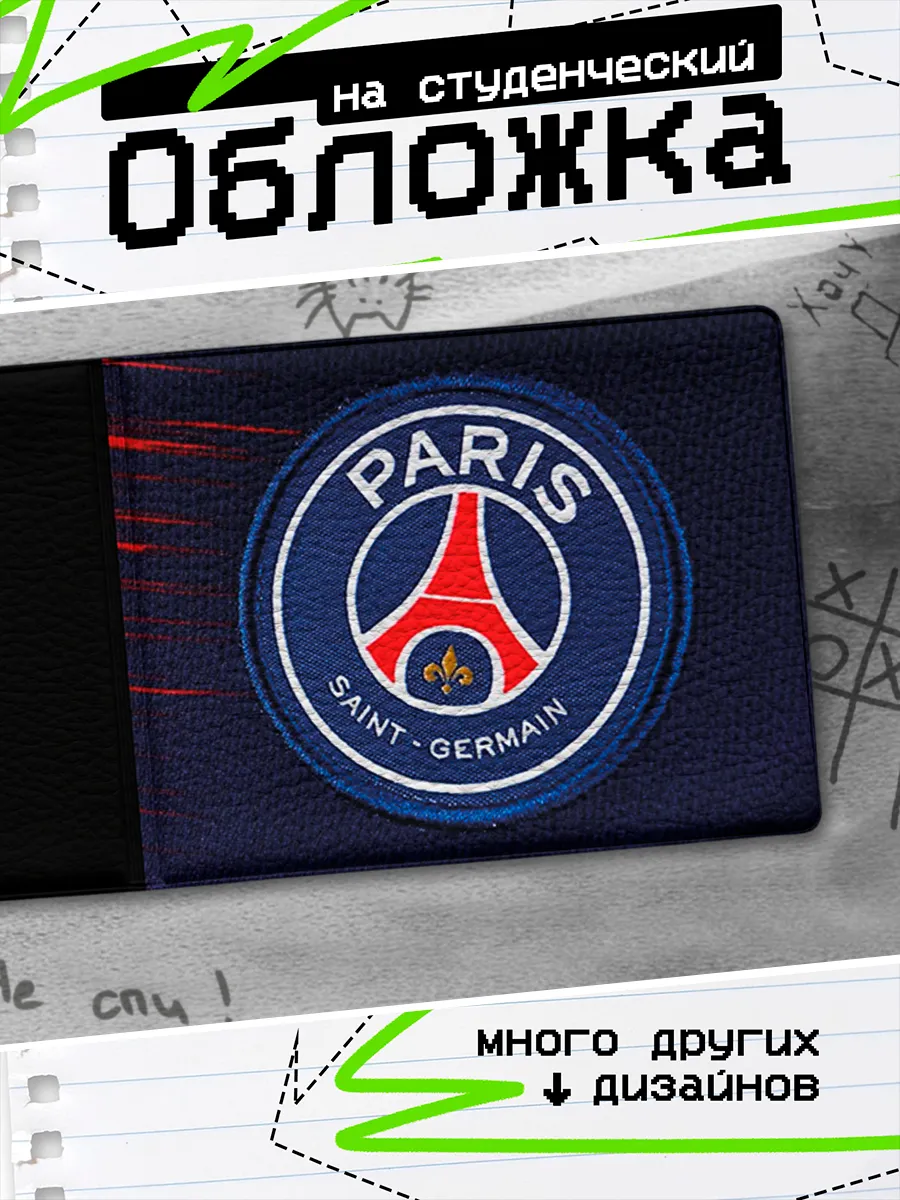 Изображение товара 1 из 4