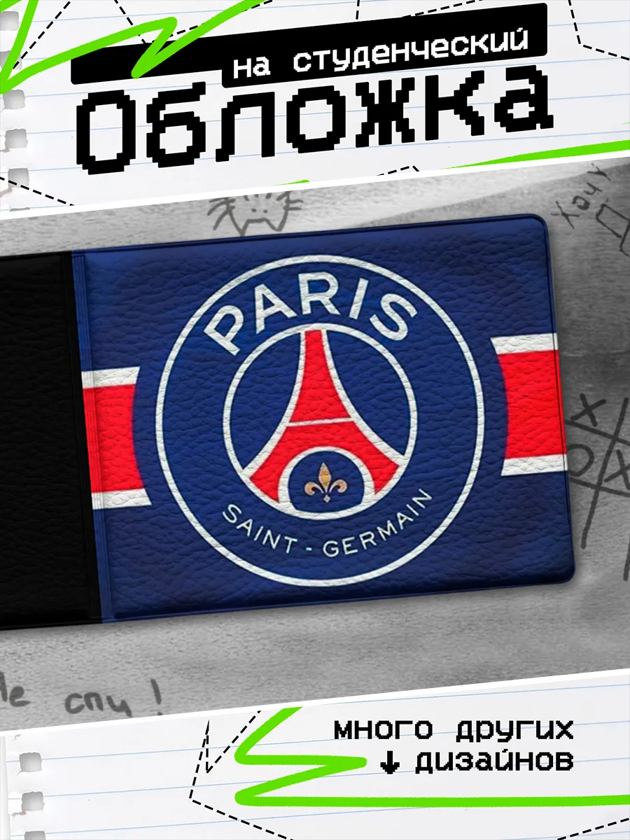 Изображение товара 1 из 4