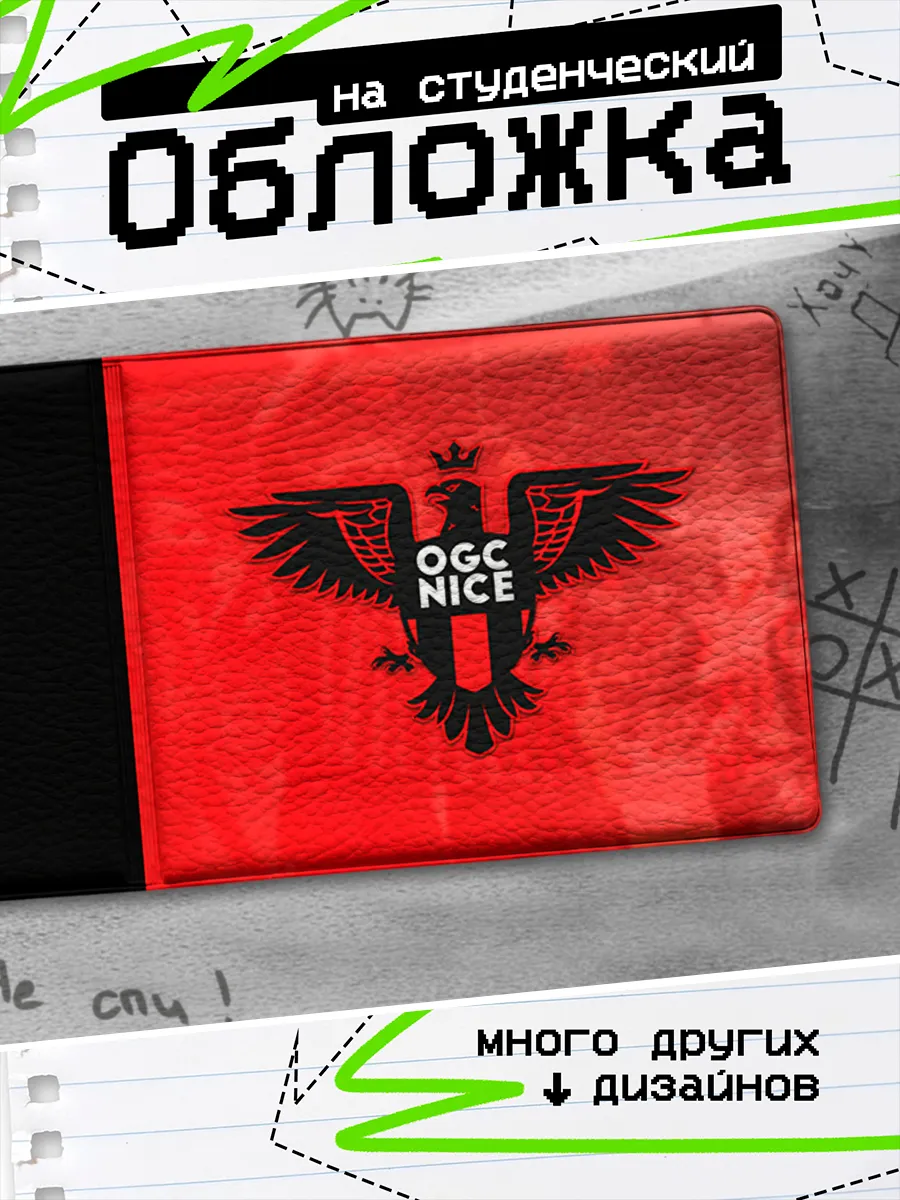 Изображение товара 1 из 4