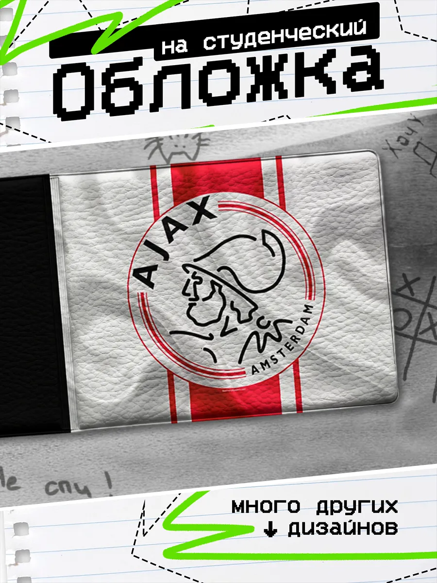 Изображение товара 1 из 4