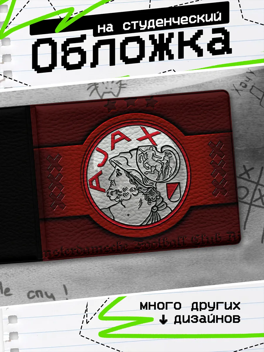 Изображение товара 1 из 4