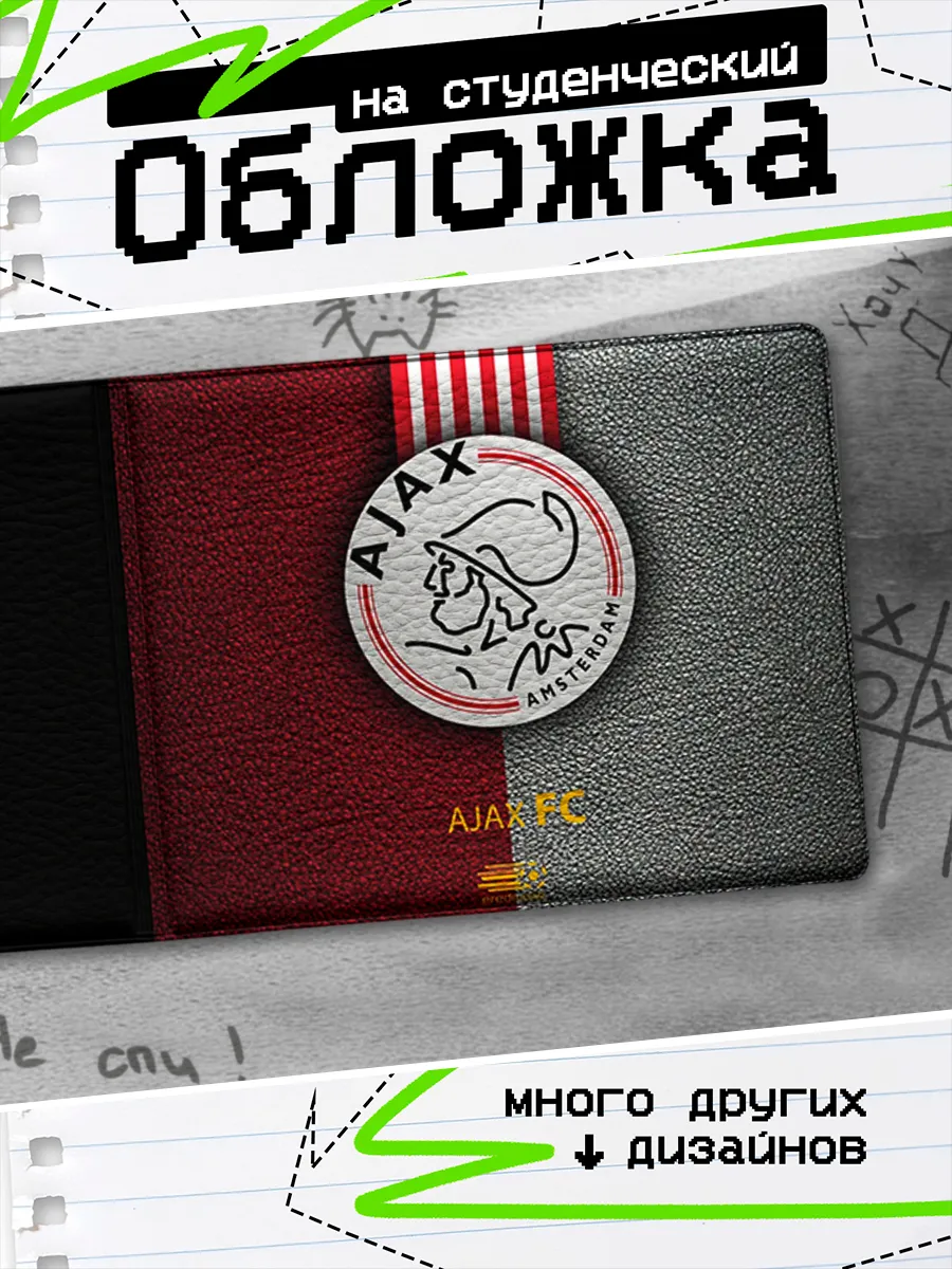 Изображение товара 1 из 4