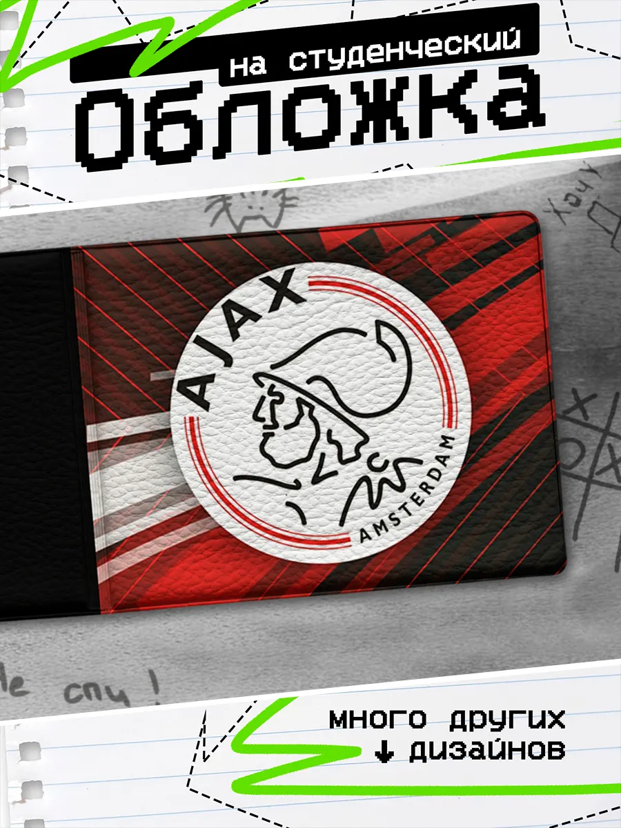 Изображение товара 1 из 4