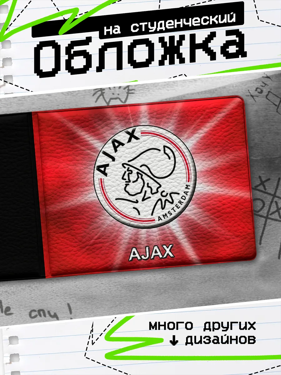 Изображение товара 1 из 4