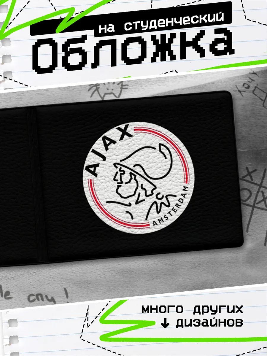 Изображение товара 1 из 4