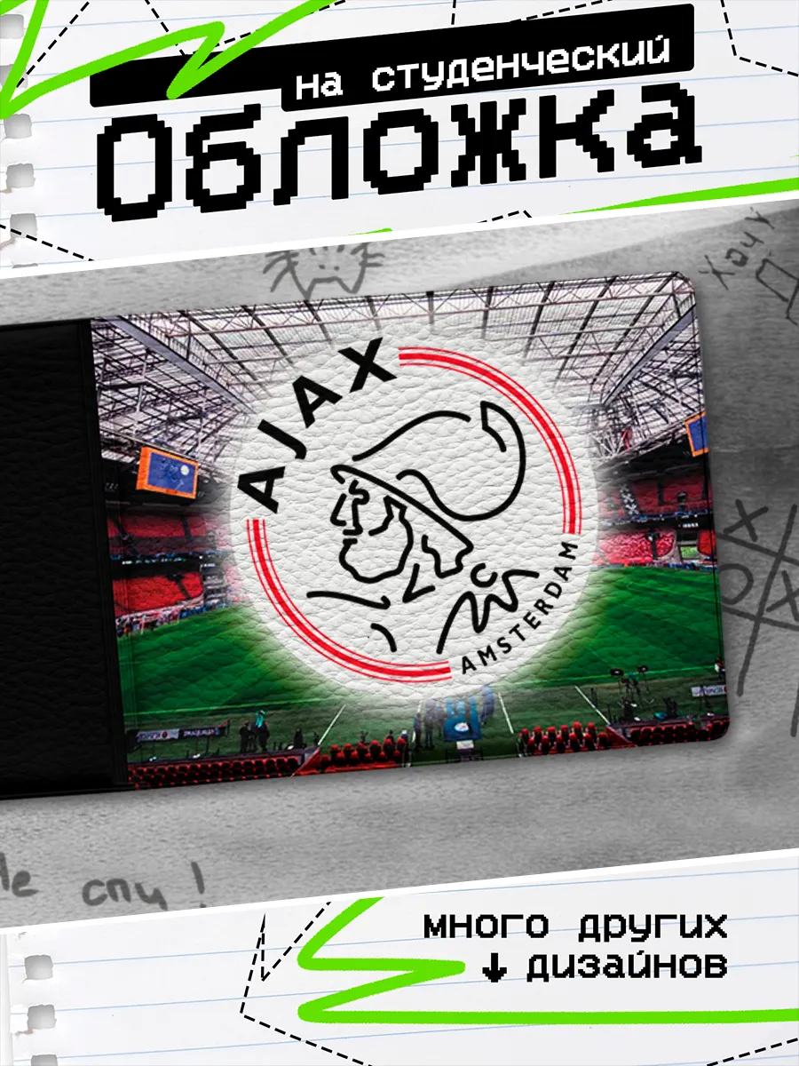 Изображение товара 1 из 4