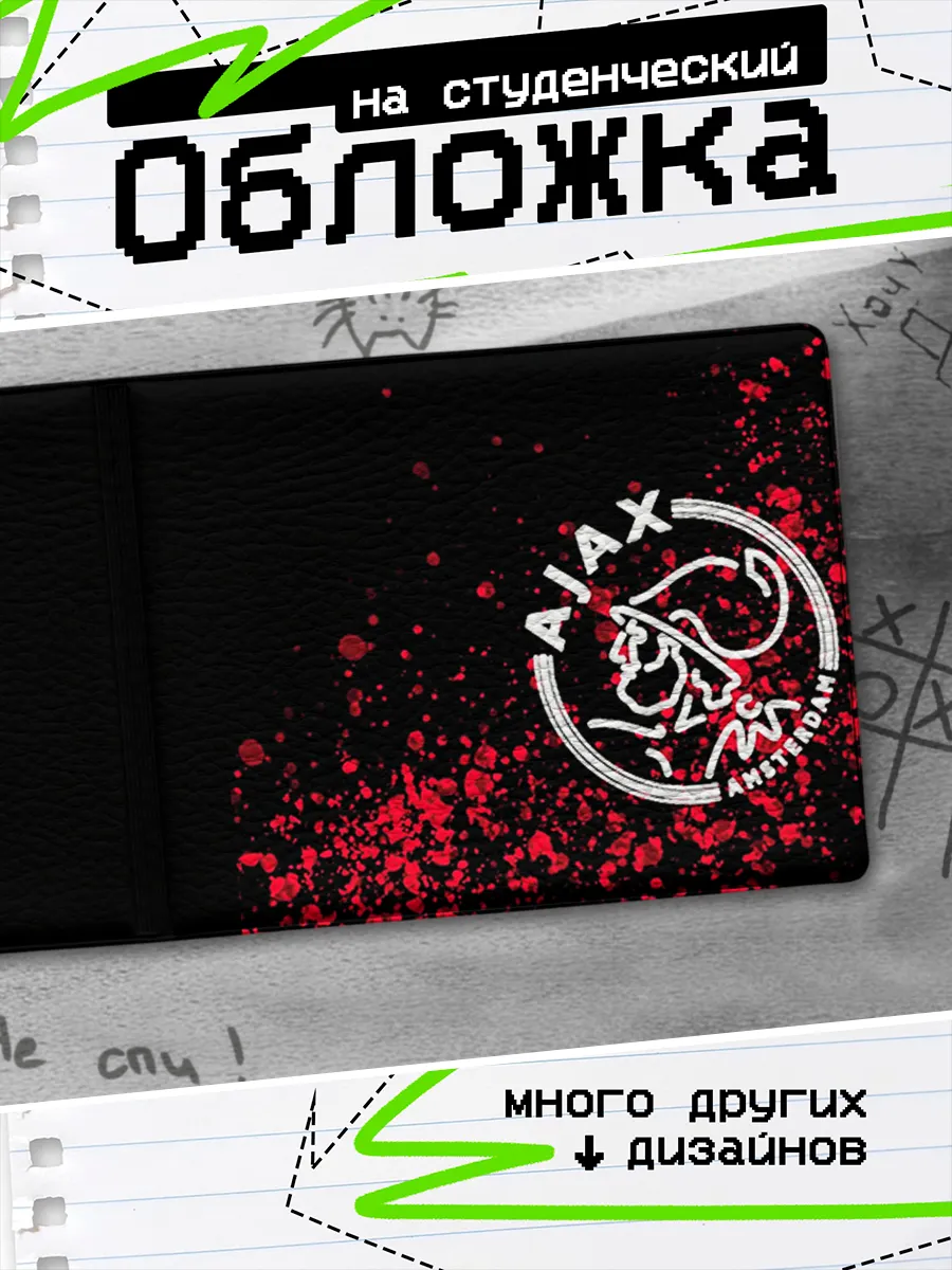 Изображение товара 1 из 4