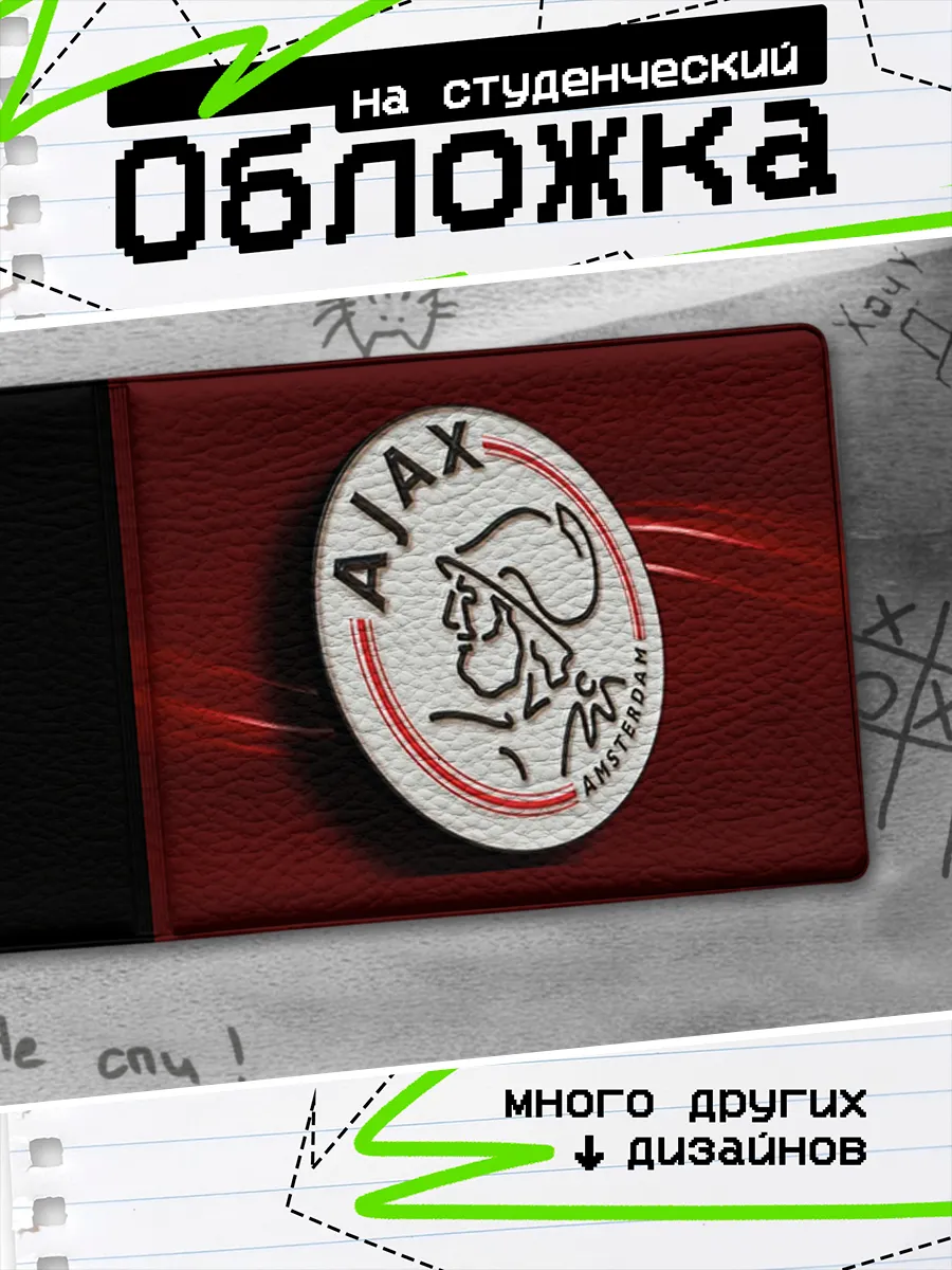 Изображение товара 1 из 4