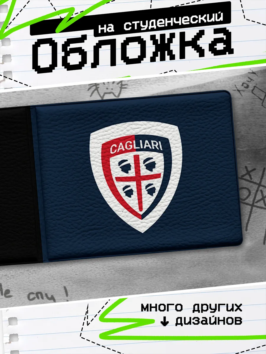 Изображение товара 1 из 4