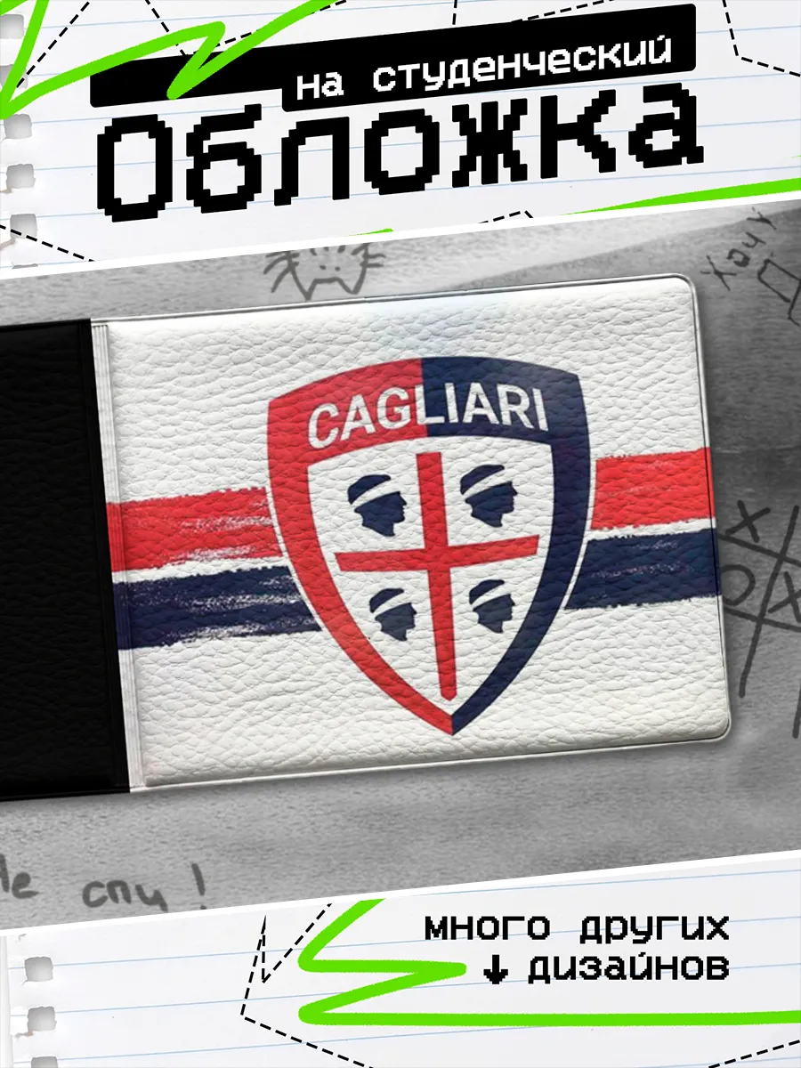 Изображение товара 1 из 4