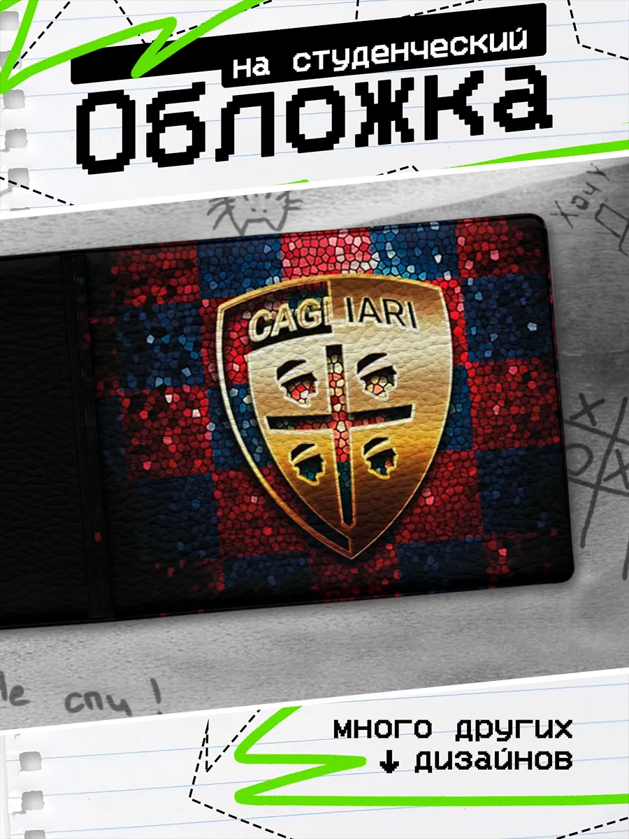 Изображение товара 1 из 4