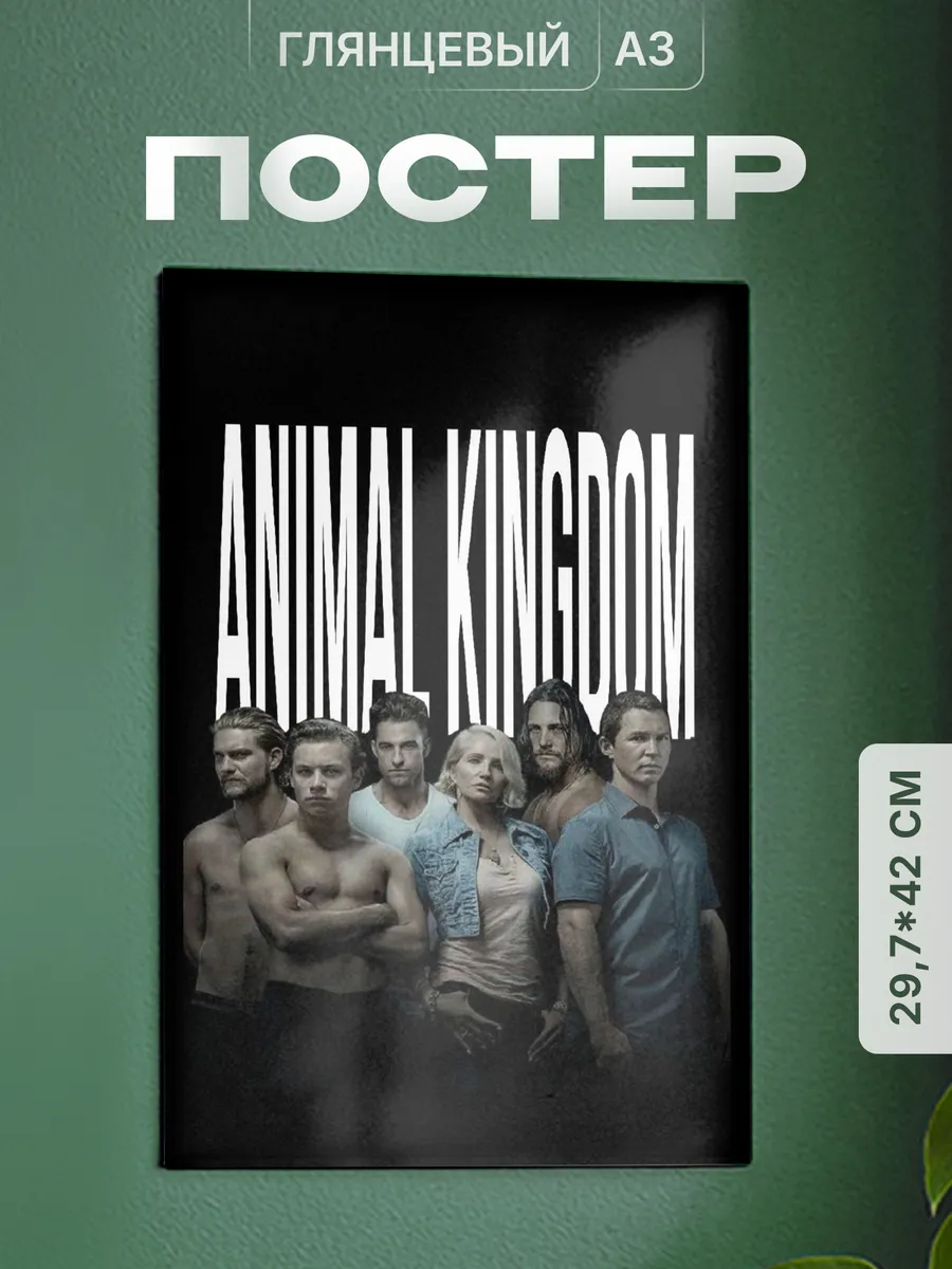 Изображение товара 1 из 4