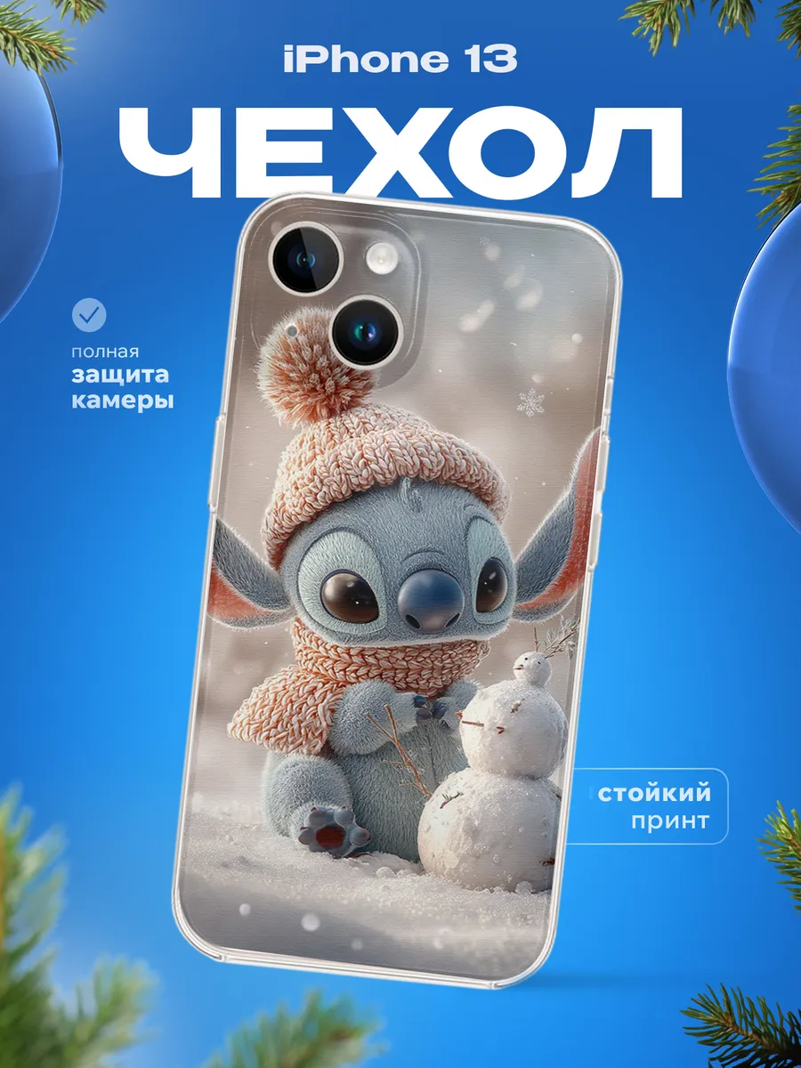 Изображение товара 1 из 4