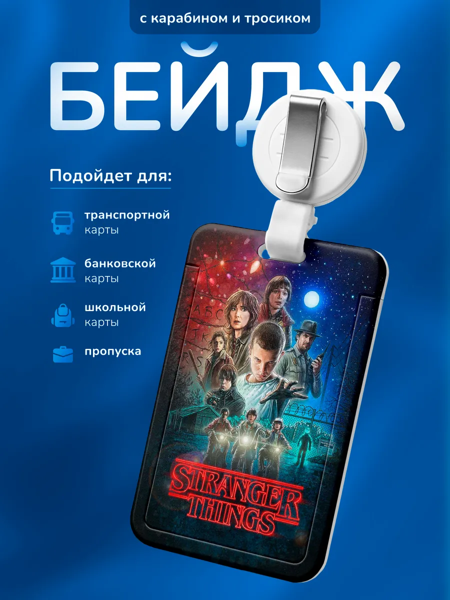 Изображение товара 1 из 4